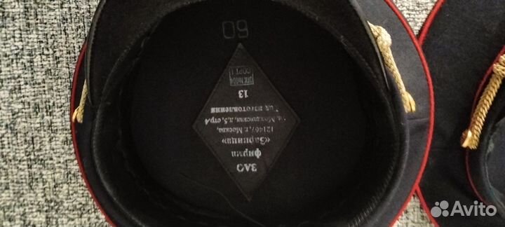 Фуражка 59 и 60 размер мвд Полиция