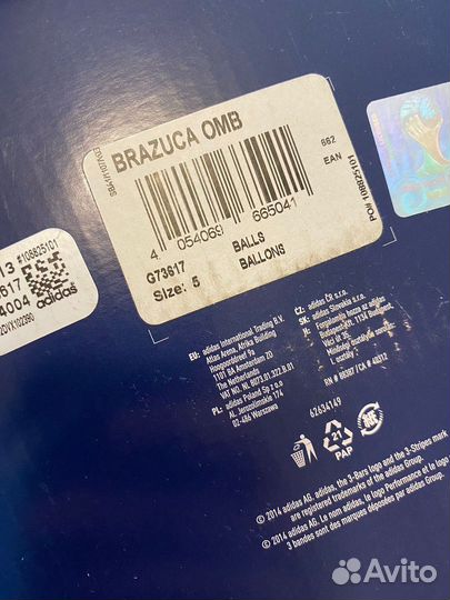 Футбольный мяч adidas brazuca оригинал