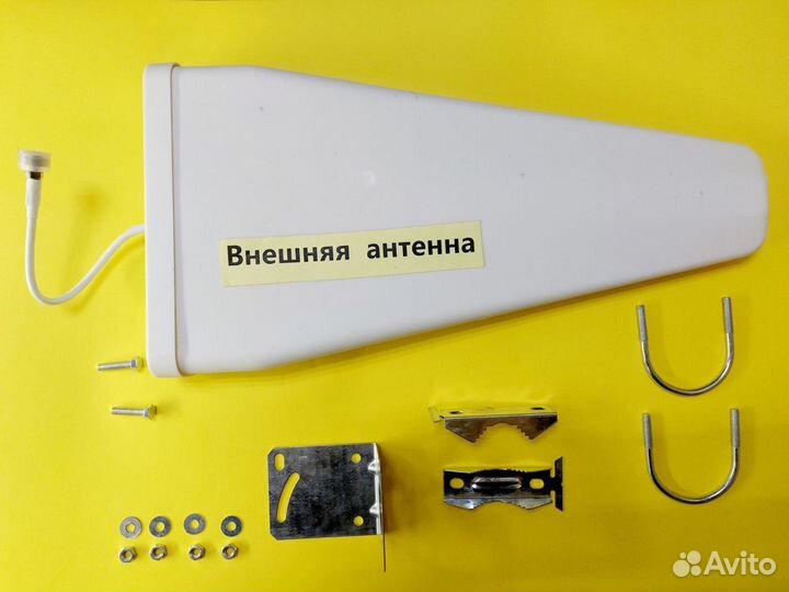 Усилитель сотовой связи 5 диапозонов