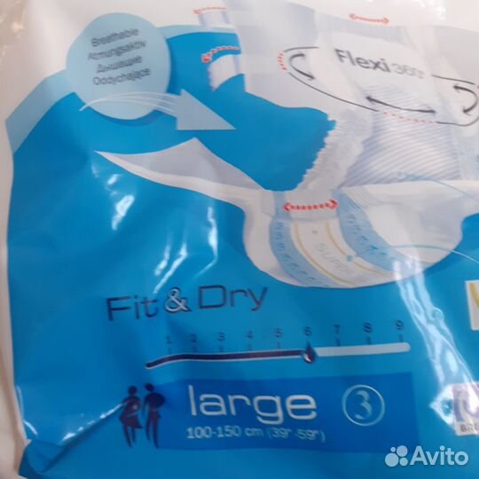 Подгузники для взрослых размер l 30 шт