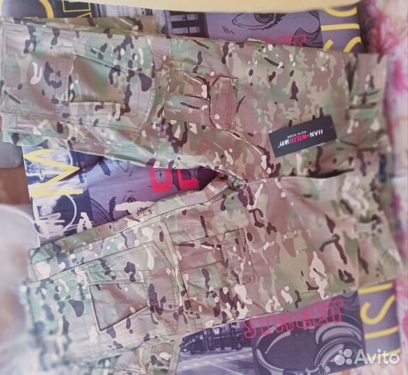 Спецодежда