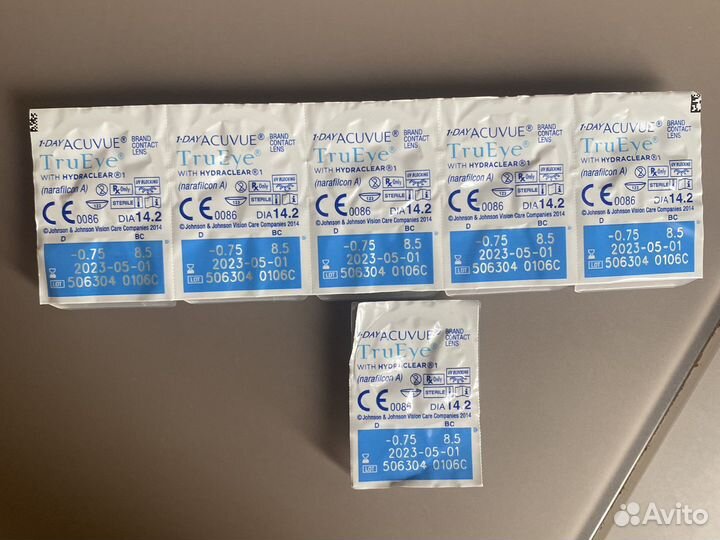 Контактные линзы читай объявление