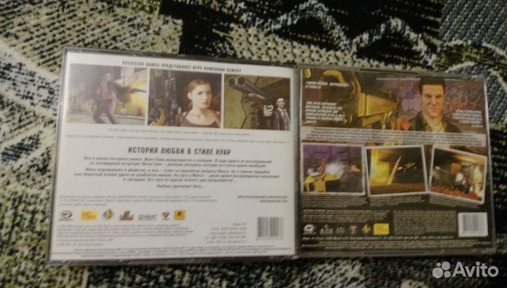 Игры компьютерные