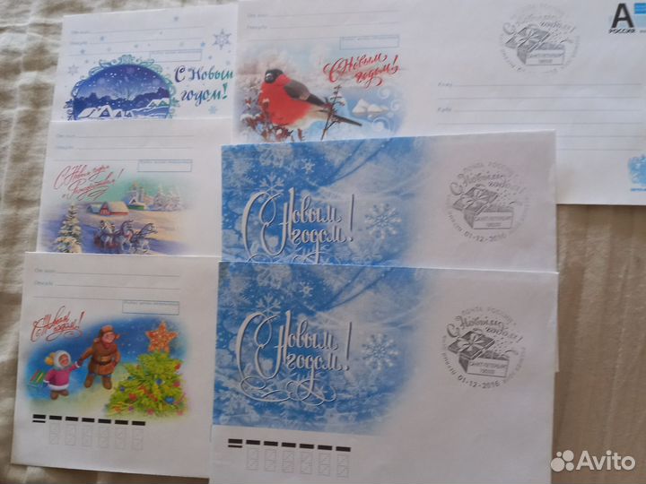 Конверты первого дня СССР