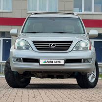 Lexus GX 4.7 AT, 2005, 182 000 км, с пробегом, цена 2 410 000 руб.