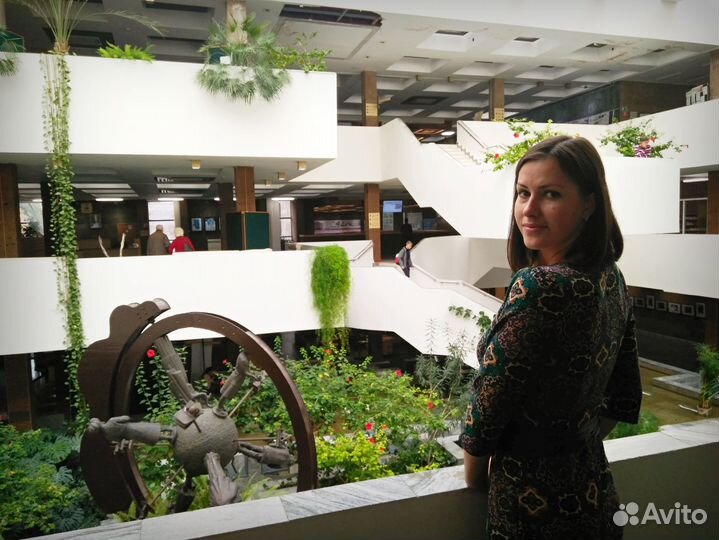 Курсовая, дипломная, реферат Омск