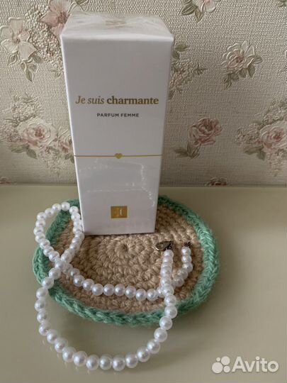 Духи женские