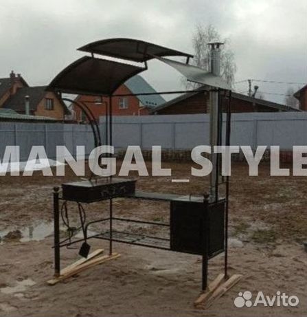 Мангал с крышей