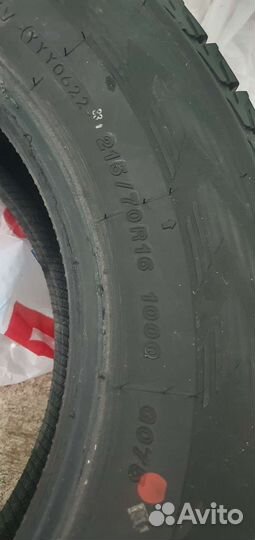 Yokohama Ice Guard G075 215/70 R16