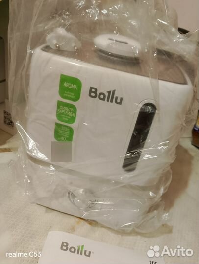 Увлажнитель воздуха ballu uhb 310