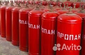 Доставка газа в баллонах, пропан