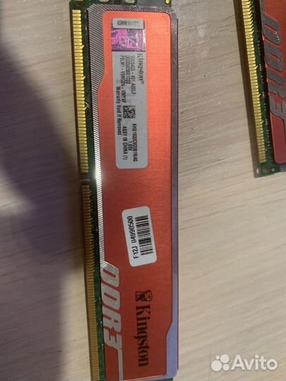 Оперативная память ddr3 8 gb