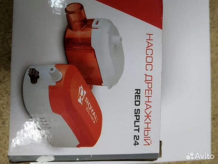Насос дренажный Red split 24