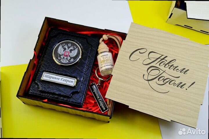 Мужские подарочные наборы