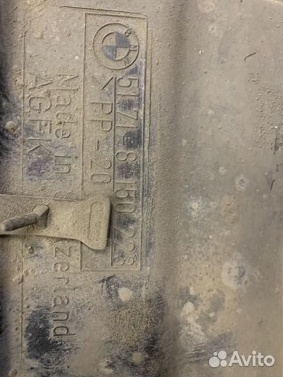 Защита двигателя BMW 7 E38 рест