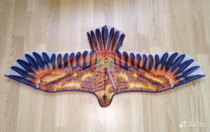 Воздушный змей