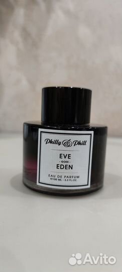 Philly & phill Eve Goes Eden
