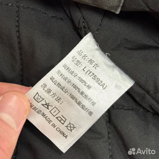 Ветровка Carhartt active jacket куртка