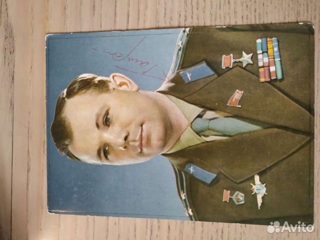 Оригинальные росписи первых космонавтов