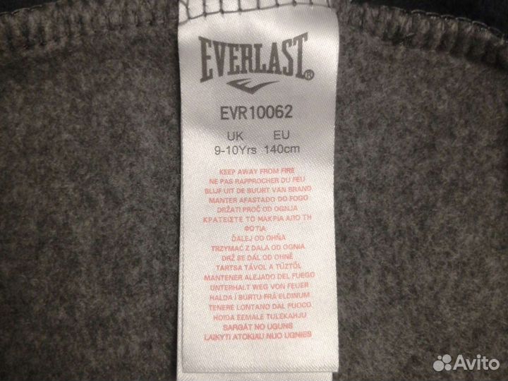Детский спортивный костюм Everlast