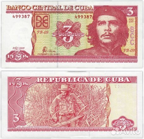 Банкноты Северной и Южной Америки