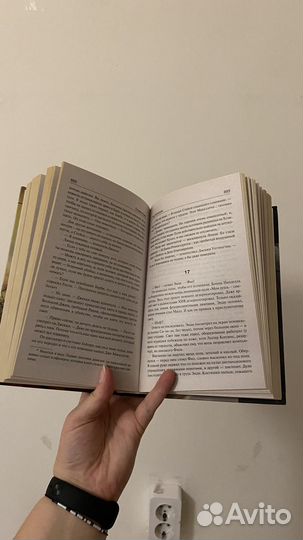 Книга Под куполом Стивен Кинг