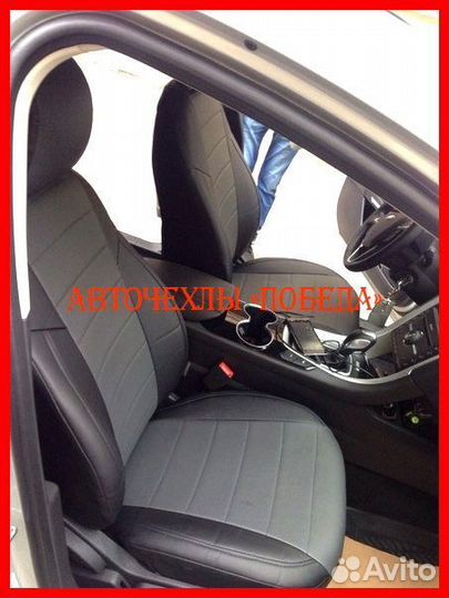 Чехлы Ford Mondeo 5 из экокожи чёрно-серые Классик