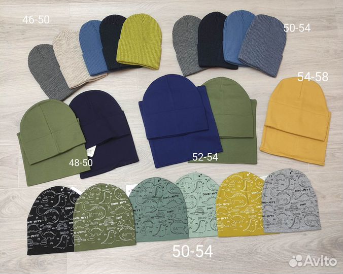 Шапка демисезонная на мальчика