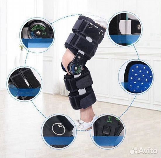 Новый.Детский отрез на коленный сустав.Доставка