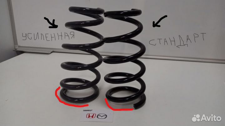 Пружины задние Хонда црв 3 07-12 Усиленные к-т