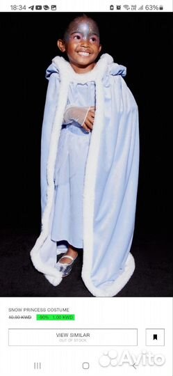 Карнавальный костюм для девочки