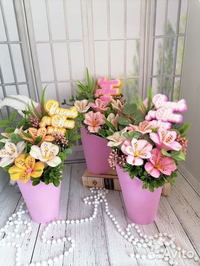 Мыло ручной работы