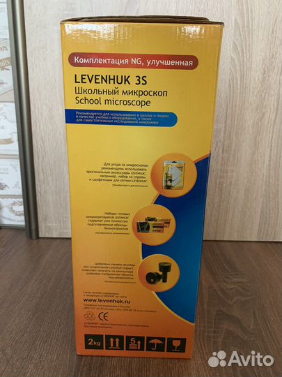 Микроскоп levenhuk 3S NG монокулярный