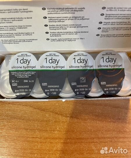 Линзы контактные однодневные -1, 29шт