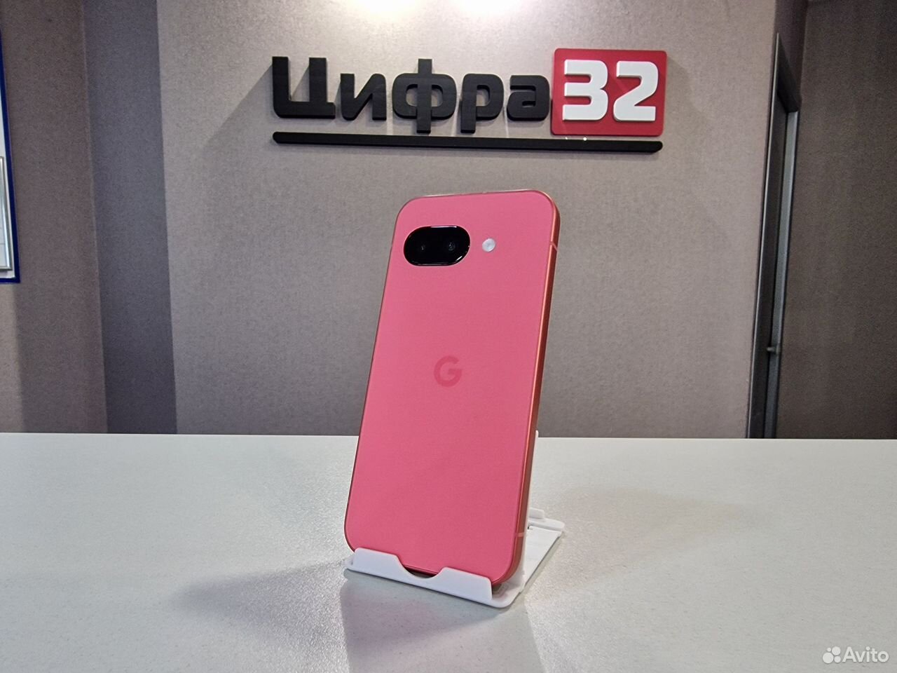 Google Pixel 9a, 8/128 ГБ, SIM + eSIM, Брянск