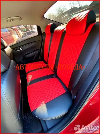 Чехлы Kia Rio 4 из экокожи чёрно-красные Ромб