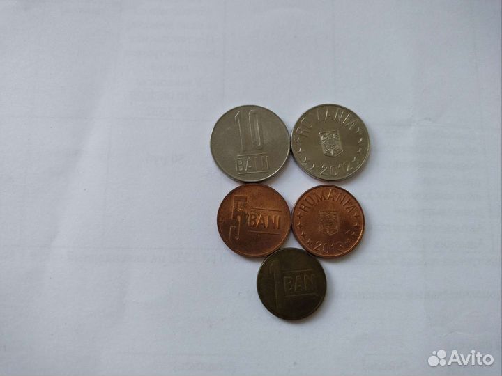 Монеты Румынии