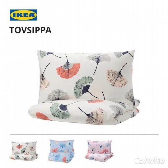 Постельное белье IKEA tovsippa rosenfibbla lattjo