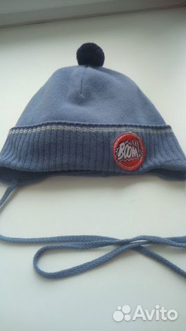 Шапка р.46-48