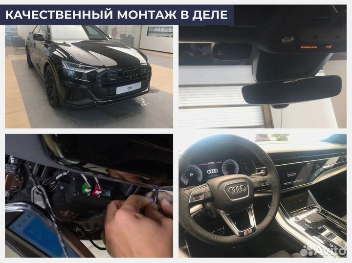 Установка глонасс на любое авто / увэос