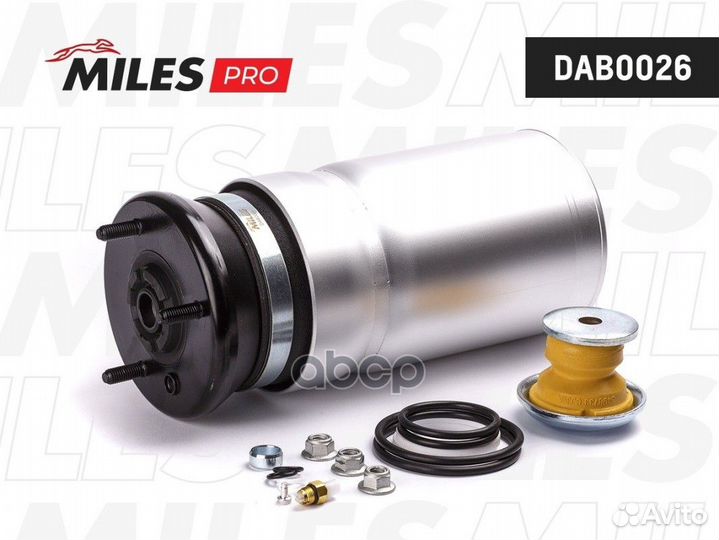 Пневмобаллон передний land rover discovery 3 04-09