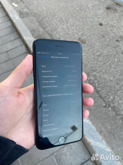 iPhone 7 Plus, 128 ГБ