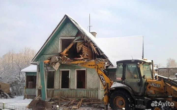 Демонтажные работы. Снос домов и расчистка участков