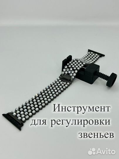 Браслет ремешок на apple watch 42/44/45