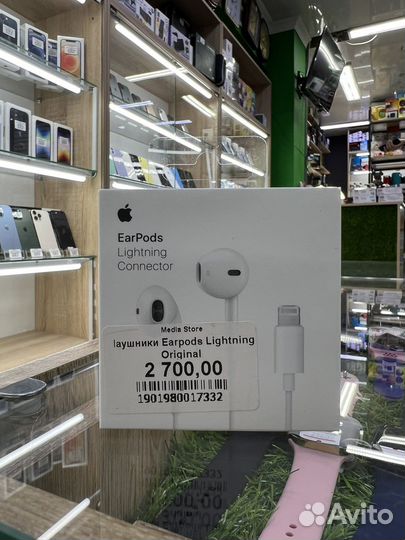 Наушники apple earpods lightning оригинал