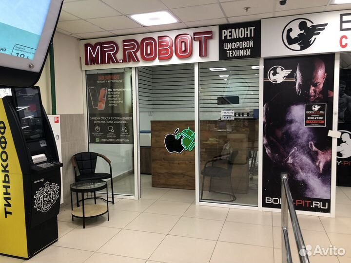 Ремонт телефонов. Ремонт цифровой техники