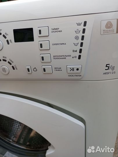 Стиральная машина Аристон