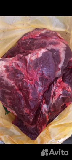 Гуляш говяжий