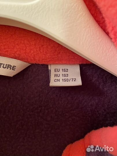 Флисовая кофта outventure 152