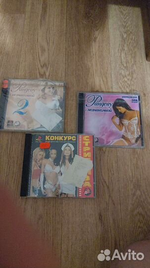 Диски для sony playstation 1